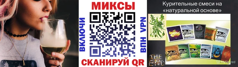 Бутират 99%  Рославль 