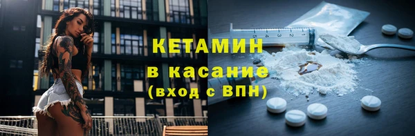 твердый Абдулино