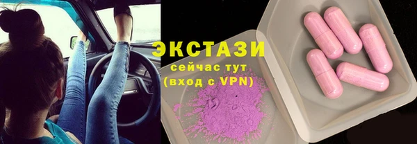 твердый Абдулино