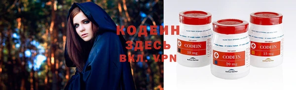 твердый Абдулино