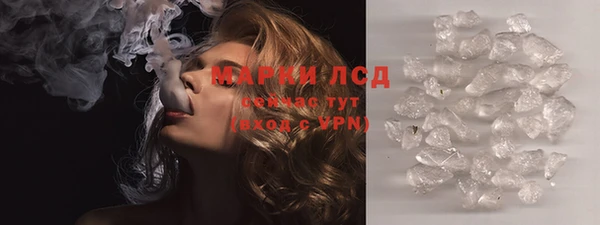 твердый Абдулино