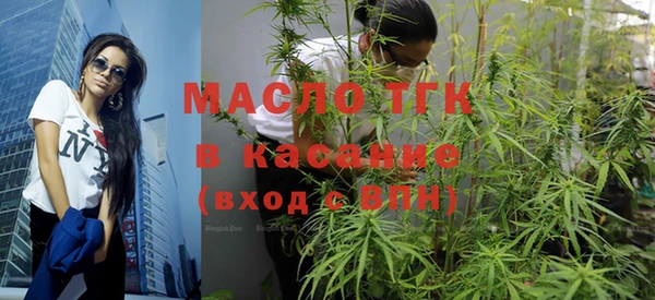 твердый Абдулино