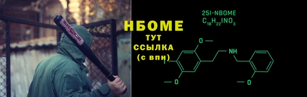 твердый Абдулино
