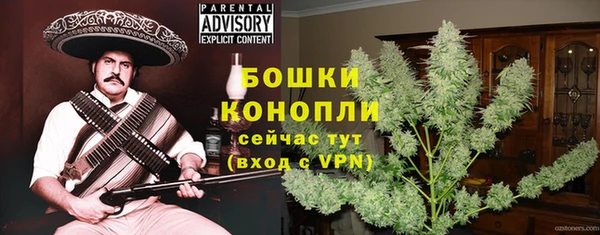 твердый Абдулино