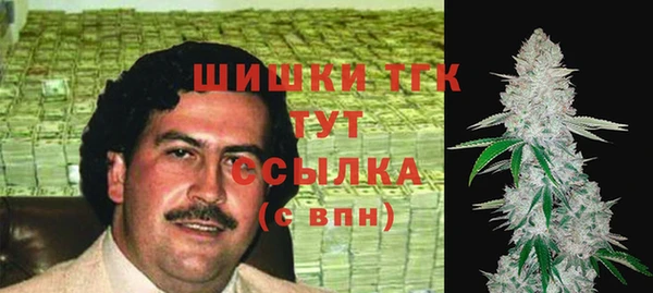 твердый Абдулино