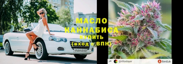твердый Абдулино