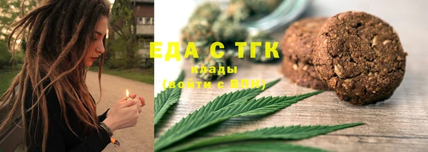 твердый Абдулино