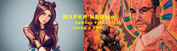 твердый Абдулино