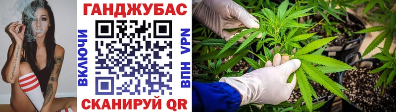 МАРИХУАНА LSD WEED  как найти   Рославль 